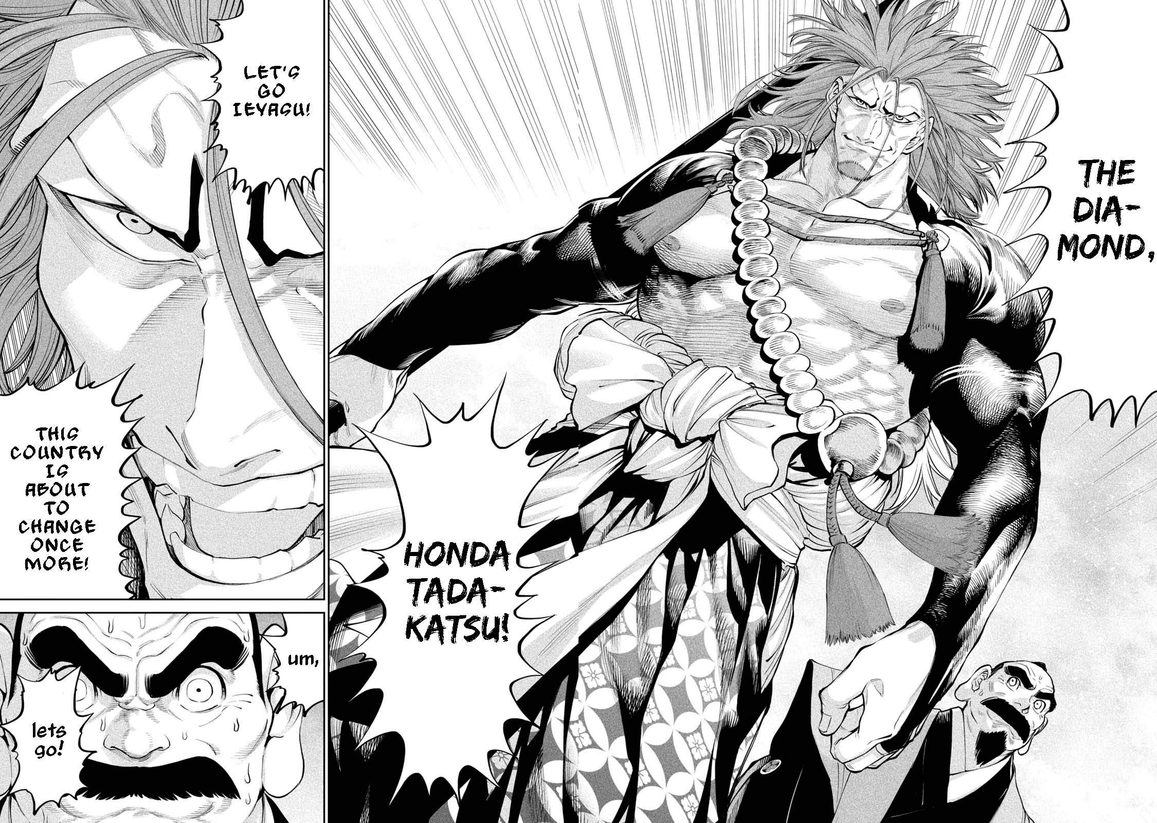 Tenkaichi - Nihon Saikyou Mononofu Ketteisen Chapter 2 10